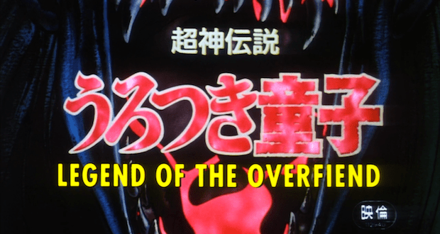 Screen Shot 2014-08-04 at 2.47.51 AM